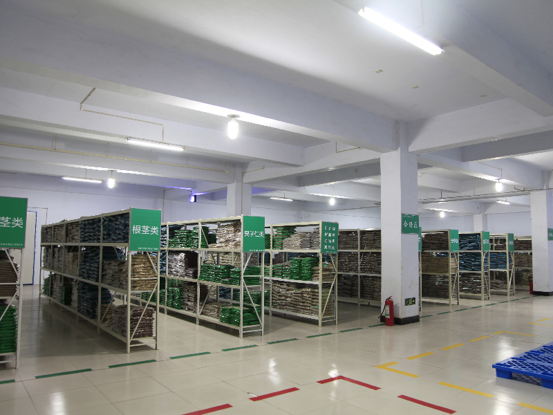 辉县市mg不朽情缘官网中药饮片有限公司