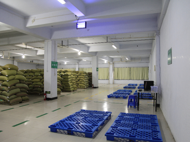 辉县市mg不朽情缘官网中药饮片有限公司