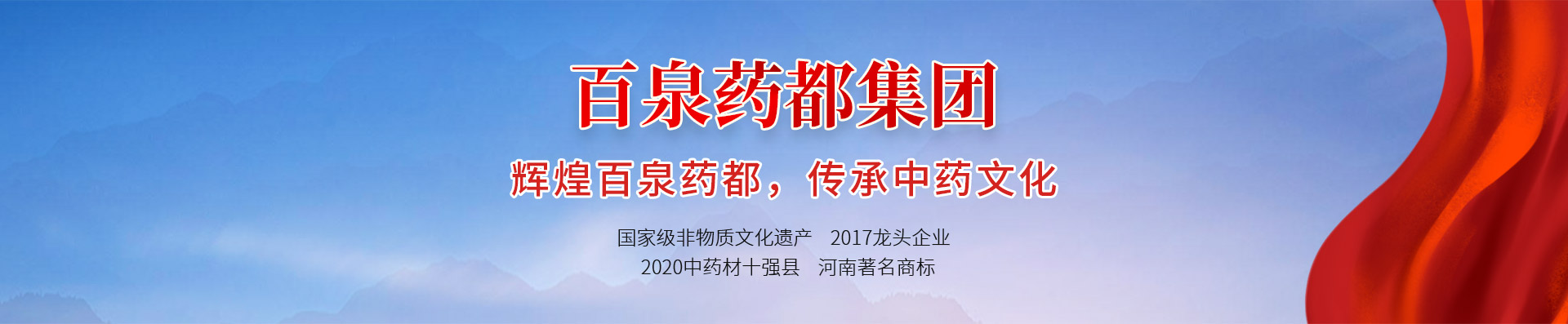 mg不朽情缘(中国区)官方网站