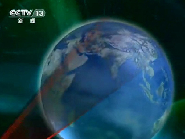 2013年mg不朽情缘官网药交会新闻联播