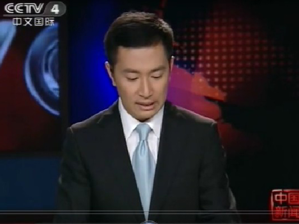 2012年mg不朽情缘官网药交会新闻报道